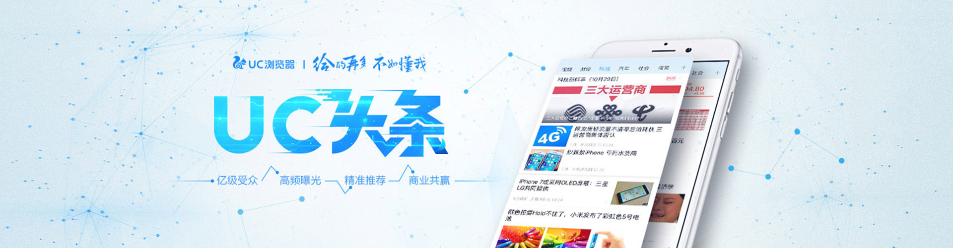 玉州sem主管
