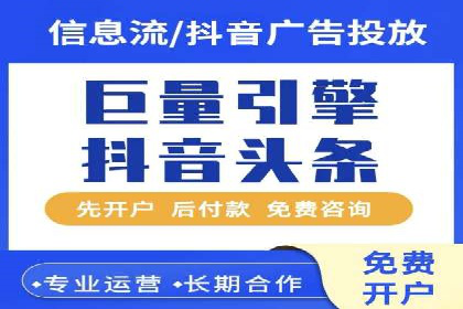 百度推广团队协作，案例分享