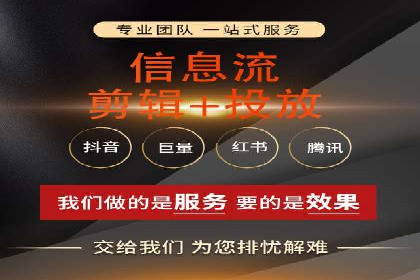 竞价SEM广告在服装行业的成功投放策略