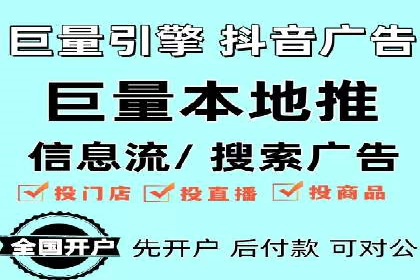 百度优化推广案例：提升网站转化率策略
