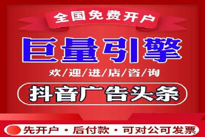 百度推广操作指南：案例解析